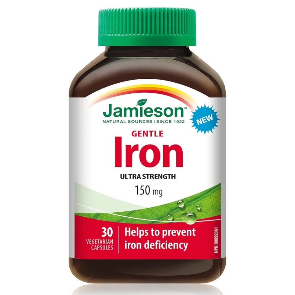 کپسول آهن Jamieson Iron 150mg جیمیسون (30 عددی)
